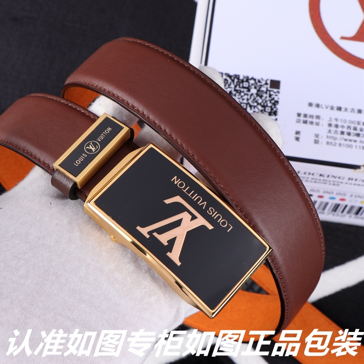 Louis Vuitton Belts